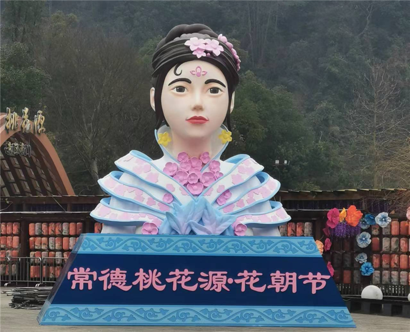 “花朝節(jié)”女神像來(lái)襲：無(wú)憂傳媒與開元環(huán)藝合作成果